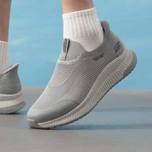 Skechers Breathable Flyknit Mesh Lightweight Foam Sole Men's Slip-On Walking Shoes - Grey - View 9