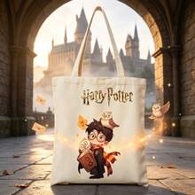 Warner Bros 1件新款哈利波特系列肩背包托特包，大容量帆布手提包，日常通勤與外出必備 - 白色 - 查看 3