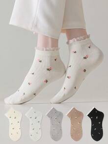 ZUJO 5 Pairs Women's Ditsy Floral Ruffle Trim Short Socks, Simple And Comfortable, Suitable For Year-Round Home And Travel, Random Colors - Multicolor - View 4