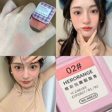 HERORANGE 奶油腮紅 附經典格紋鐵盒，柔和奶白色細緻閃粉提亮面中部，打造自然光澤，生日、情人節及各種化妝場合的完美禮物選擇 - 彩色 - 查看 10