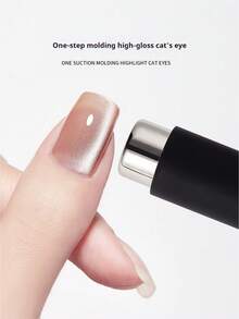 BAOSHIMAN Cat Eye Magnetic Nail Art Tool For Cat Eye Gel, Strong Cylindrical & Square Double-Ended Magnet With Protective Cap - Multicolor - View 3