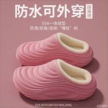 Home Slippers - White - Half Pack - View 4