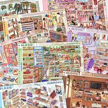 Set Stiker Label Inventaris Toko Miniatur, 8 Stiker PET Tema Adegan Toko Miniatur dengan Garis Panduan, Stiker Kolase Model 3D Imersif, Perlengkapan Perencana dan Scrapbook DIY Pemilik Toko Simulasi Penghilang Stres, Stiker Halloween, Stiker Korea - Berbagai gaya 3 - View 5