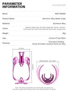 WEST BIKING Aluminum Alloy Bicycle Water Bottle Cage, Durable Lightweight Colorful Personalized Bicycle Water Bottle Holder, Unisex Cycling Gear - Multicolor - View 4