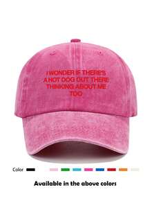 1 pieza Gorra de béisbol unisex de unicolor desgastada, visera deportiva vintage lavada, transpirable, adecuada para salidas diarias, pesca, viajes al aire libre - Multicolor - Ver 30