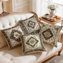 4 pièces Taies d'oreiller/housses de coussin imprimées sur un seul côté avec motif de tapis persan géométrique bohème, taies d'oreiller décoratives pour ambiance multi-scènes convenant au salon, canapé, chambre à coucher, insert d'oreiller non inclus - Multicolore - Voir 8