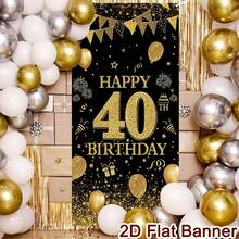 2D Flat 2D Door Canvas Banner 2D Flat 2D Door Canvas Banner Black And Gold 2D Flat Door Cover With "Happy 40th Birthday" Design, Polyester Material - Multicolor - View 5