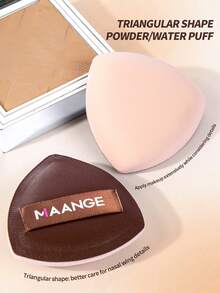 MAANGE 4入三角氣墊粉撲，乾濕兩用，便攜旅行用，化妝工具，梳妝台化妝配件，粉撲化妝海綿，平價精緻，送給親人的禮物 - 咖啡棕 - 查看 7