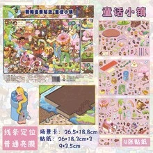 New Large Size DIY Scene Stickers,Premium Special Oil Craft Kawaii Town Landscape Stickers,Cute Scenery Stickers,Adults Craft Stickers,Summer Trending Urban Diorama Stickers,Summer Vacation Back To School DIY Crafts Holiday Birthday Gift Stationery - A - View 14