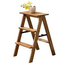176 LBS Weight Capacity Portable Folding Step Stool Indoor Daily Reach Helper - Brown - View 1
