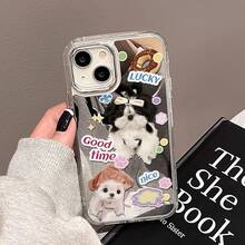 [Mirror Finish] ST0133 Cute Puppy