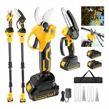 Garden Tools And Accessories - Yellow - View 1