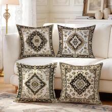 4 pièces Taies d'oreiller/housses de coussin imprimées sur un seul côté avec motif de tapis persan géométrique bohème, taies d'oreiller décoratives pour ambiance multi-scènes convenant au salon, canapé, chambre à coucher, insert d'oreiller non inclus - Multicolore - Voir 1