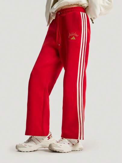 Adidas 女款 NYR WIDE KN PNT 針織長褲 KH2702