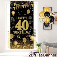 2D Flat 2D Door Canvas Banner 2D Flat 2D Door Canvas Banner Black And Gold 2D Flat Door Cover With "Happy 40th Birthday" Design, Polyester Material - Multicolor - View 2