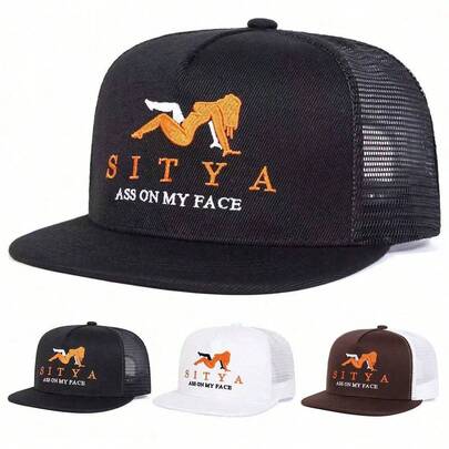1pc Men's SITYA Snapback Hat, Personalized Letter Embroidered Baseball Cap, Street Hip-Hop Fashion Casual Hat For Spring/Autumn Travel, Beach Vacation