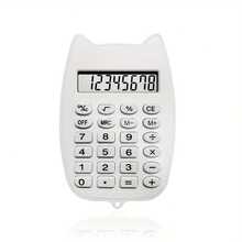 8-Digit Large Screen Cat Ear Mini Calculator, Equipped With Full Arithmetic Operations, Clear And Power On/Off Functions, Partitioned Independent Large Buttons With High Recognition, Compact And Easy To Store Body, Home Accounting, Classroom Exercises, Store Checkout Multi-Scenario Universal Calculation Tool - Battery Not Included - A - View 15