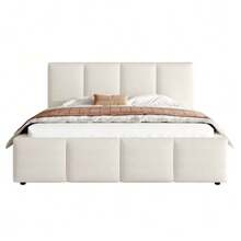 Upholstered Bed, Double Bed, 180 X 200 Cm, Slatted Base, Upholstered Headboard, Beige Bouclé - 米色 - 查看 8