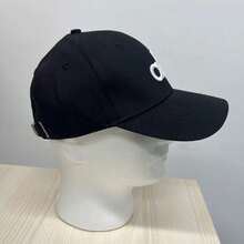 Adjustable Unisex Baseball Cap - Cool Hip Hop Trucker Hat, Sun-Shading Open Top Hat, Streetwear Outdoor Cap, Urban Fashion Hat - Multicolor - View 1