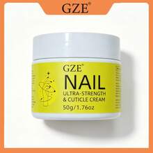 GZE 超強效指甲與指緣護理霜 50g/1.76oz - fresh - 查看 3