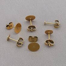 5pcs/Lot Gold Stainless Steel Earring Studs Blank Post Base Pins With Earring Plug Findings Ear Back For DIY Jewelry Making Accessory - Gold - View 5