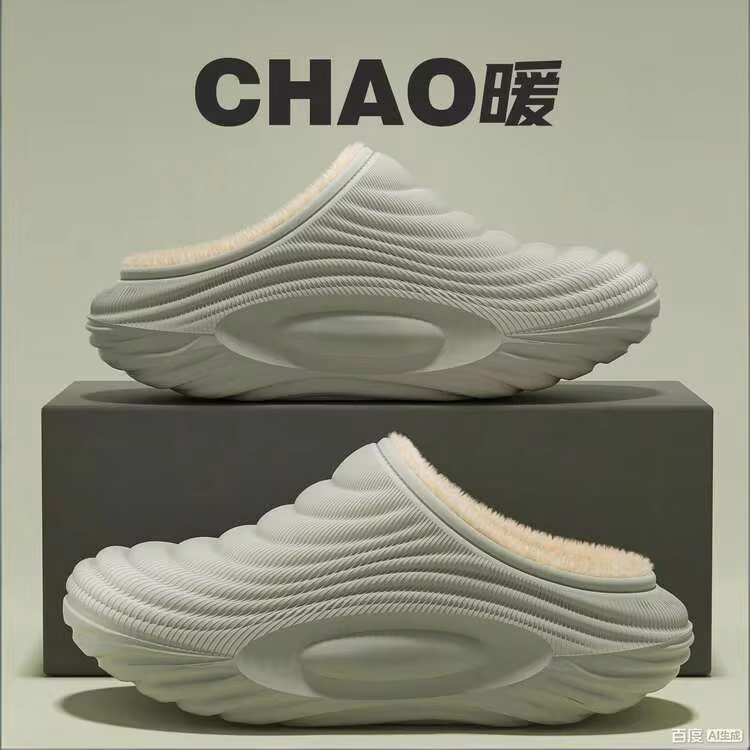 Home Slippers - White - Half Pack - View 5