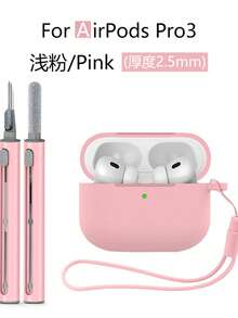 新款 Apple 藍牙耳機 Pro3 保護殼，Pro3 耳機保護套 - 彩色 - 查看 13