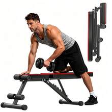 GartistGo Adjustable Weight Bench 660 Lbs – Foldable Multi-Purpose Bench For Full Body Strength Training And Home Gym - Black - View 2