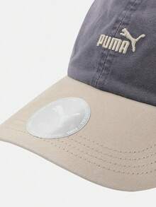 Puma 中性 ESS ELEVATED 爸爸帽 - 黑色彎沿帽 02735401 - 灰色 - 查看 4