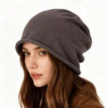 Unisex Oversized Loose Knit Beanie, Minimalist Solid Color Ribbed Knit Hat, Ultra Soft Winter Warm Hat, Loose Fit, Versatile Casual Streetwear, Outdoor Activities And Daily Commute Winter Apparel - Multicolor - View 2