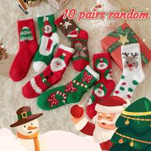 5 Pairs Plush & Fun Christmas Socks, Warm & Elastic For Winter, Novelty Colorful Tube Socks, Unisex - Multicolor - View 11