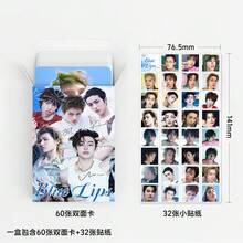 Laser Holographic K-Pop Idol Photocard LOMO Card, Fan Support Collectible Merchandise, Graduation And Back To School Gift - Multicolor - View 3