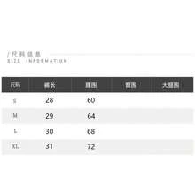 辣妹風高腰顯瘦水洗牛仔短褲，附口袋，適合度假、居家、日常穿著，夏季款 - 卡其色 - 查看 5