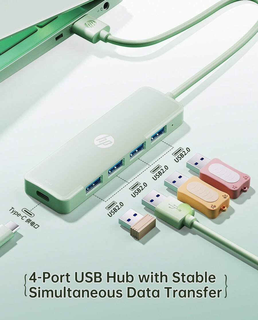 HP 4-In-1 Docking Station, DHC-CT100D, USB-A 2.0, 1-To-4, USB2.0*4, Type-C*1, Efficient File Transfer, Portable Multi-Function Docking Station, Plug And Play, Fresh Green, Suitable For Gift And Office Use. - View 1