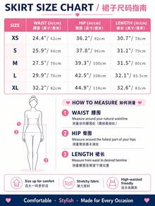 Women High Waist Flared Skirt, Stylish Draping Design, Versatile, Slimming Casual Spring - Apricot Black - View 9