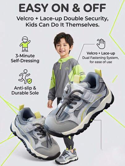 Spring/Autumn Toddler Vintage Hiking Shoes, Unisex Lightweight Breathable Durable Baby Walking Shoes, Chunky Sneakers