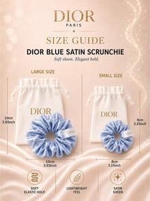 Dior 藍色緞面大腸圈髮圈 10cm/8cm，柔軟緞面附品牌 Logo 印花，彈性髮圈，適合日常髮型造型與禮盒贈禮 - 藍色 - 查看 4