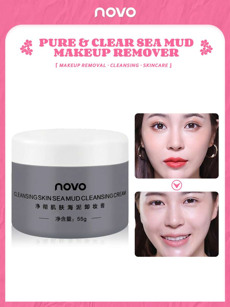NOVO Clear Skin Makeup Remover Balm, Gentle Deep Cleansing For Face; Eye, Lip And Face Makeup Remover Water, Lotion And Oil - 01# Cleansing Sea Mud - View 1