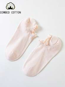 5/6 Pairs Women's Ruffle Edge Cotton Socks, Invisible Socks, Ankle Socks, White Socks, Grey Socks, Black Socks, Women's Socks, Cute Socks, Girls' Socks, Suitable For Autumn/Winter/Spring/Summer, Breathable Mesh Detail, Moisture-Wicking, Soft And Smooth, Suitable For Vacation, Sports, Casual, Business And Daily Wear, Random Color Combination - Multicolor - View 4