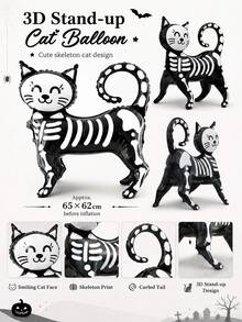 1/2 Stücke 3D Skelett Schwarze Katze Luftballons, geeignet für Halloween Thema, Schwarze Katze Thema Party Dekoration, gruselige & lustige Halloween Atmosphäre Schaffung, Innenraum & Wohnzimmer Dekoration - Verschiedenfarbig - Übersicht 9
