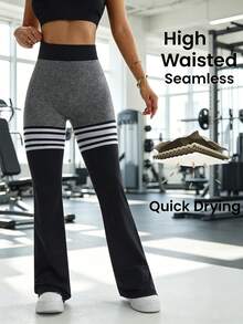 Pantalones deportivos acampanados sin costuras con contraste jaspeado, diseño de cadera curva que define la silueta, prenda esencial cómoda para el gimnasio todo el día - Negro - Ver 3