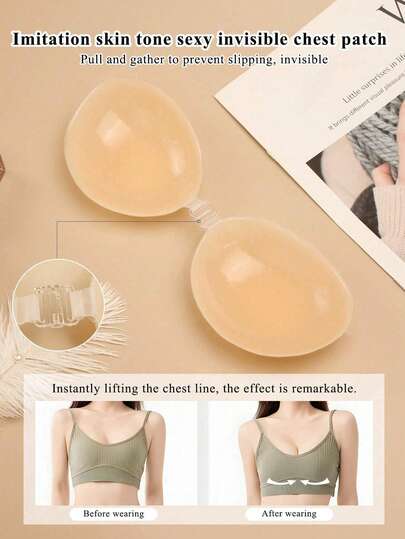 1pc Women's Self-Adhesive Silicone Strapless Adhesive Bra, Invisible Soft Comfortable Adhesive Bra Suitable For Wedding And Party Dresses