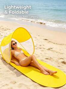 Pop-Up Beach Lounge Chair Tent, Foldable Sunshade Canopy, Breathable Windproof Beach Mat With Sunshade Cover, Suitable For Adults Summer Beach, Pool, Camping, Picnic, Travel - Multicolor - View 2
