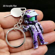 2D Flat Motorcycle Boy Keychain With Phone SIM Card Ejector, Universal Decorative Pendant For Car Keys And Backpacks, Street Style Acrylic, All Seasons - Image Color - View 11