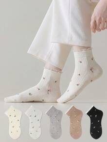 ZUJO 5 Pairs Women's Ditsy Floral Ruffle Trim Short Socks, Simple And Comfortable, Suitable For Year-Round Home And Travel, Random Colors - Multicolor - View 2