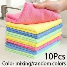10/20pcs Microfiber Cleaning Cloth, Size:9.84" X 9.84", Ultra-Soft, High-Density Non-Abrasive Cleaning Towels For Cars, Glass, Kitchen, Reusable Rags,Random Color - Multicolor - View 1