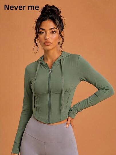 Never me Women's Yoga Sports Jacket, Elastic Zipper Running Fitness Jacket, Dance Pilates Long Sleeve Top