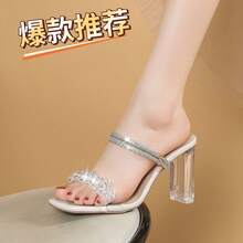 Women Flats - White 7cm - View 3