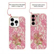 1 Stück TPU-Material weiches rosa Vintage-Spitze Polka-Dot Lilien-Muster Handyhülle kompatibel mit iPhone 17 Pro Max/17/16 Pro Max/15/13/12/11/ S20 FE/A15/S24/A55/ Note 11/Note 12/Note 13 Pro Vollschutz stoßfeste weiche Schutzhülle - Weiss - Übersicht 8