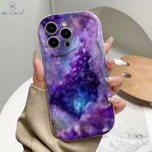 [Envío en 24h desde España] Funda de teléfono - 1 pieza Funda de teléfono minimalista con patrón de anime, fondo blanco puro y borde ondulado, diseño plano 2D, funda de teléfono gruesa a prueba de golpes, funda de teléfono ligera y elegante de lujo adecuada para - Color de la imagen 1 pieza - Ver 2